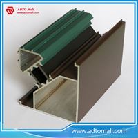 Picture of Aluminum Profiles for Windows, Doors, Curtain Wall