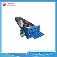 Picture of Trapezoidal Sheet Roll Forming Machine