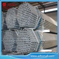 Picture of 21.3mmx0.9mmx6m Pre-Galvanized Round Carbon Steel Tube