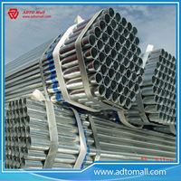 Picture of 33.4mmx1.6mmx6m Pre Galvanized Round Pipe