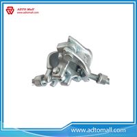 Picture of US Drop Forged Double Coupler/Right Angle Scaffold Clamp 