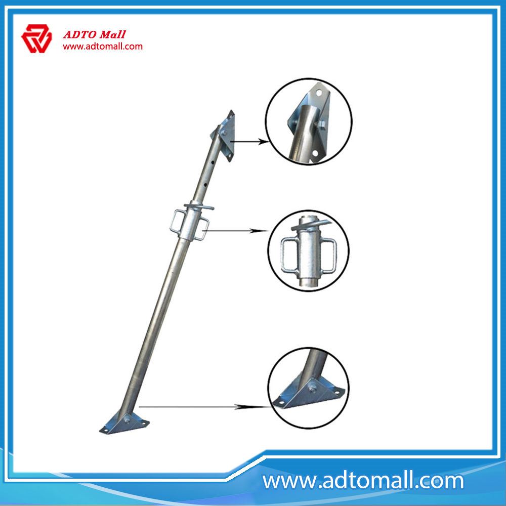 1.6M2.7M Pushpull Steel Prop