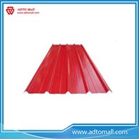 Picture of Roofing Steel Sheet