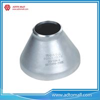 Picture of Carbon Steel Reducer