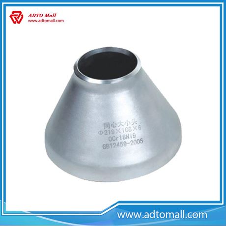 Picture of Carbon Steel Reducer
