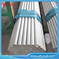 Picture of DIN 14301 Stainless Steel Seamless Pipe