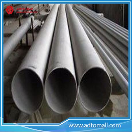Picture of ASTM 304 Stainless Steel Tube