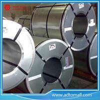 Picture of Galvalume Steel Coil
