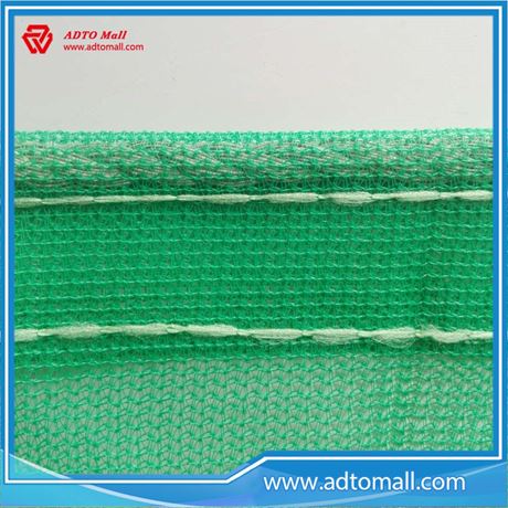 Picture of Green HDPE Dust Proof Net