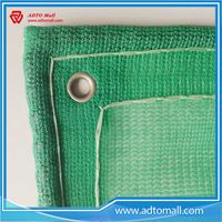 Picture of Scaffolding Mesh with Dust Proof