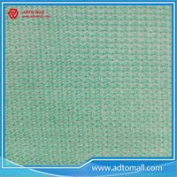 Picture of New Material Dust Proof Netting