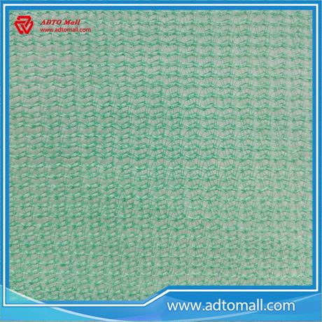 Picture of New Material Dust Proof Netting