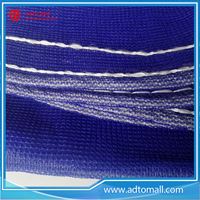 Picture of Blue HDPE Plastic Safety Net