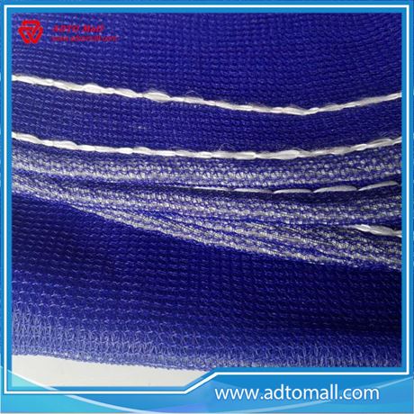 Picture of Blue HDPE Plastic Safety Net