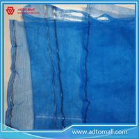 Picture of Construction Safety Net with Rope and Button for Building