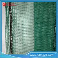 Picture of Aluminum Safety Net with Rope and Eyelets