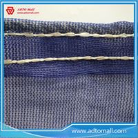 Picture of Purple Color Plastic Scaffolding Net with a Rope
