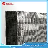 Picture of American Standard Black Safety Net