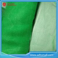 Picture of Woven Bag Edge and Button Green Construction Net