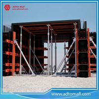 Picture of Plastic Formwork