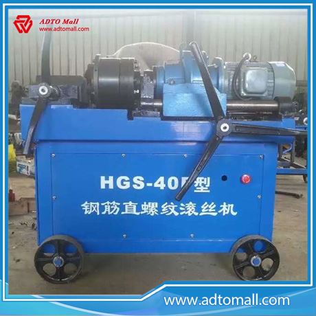 Picture of Best Quality Threading Rolling Machine from ADTO GROUP