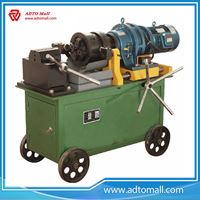 Picture of Thread Rolling Machine