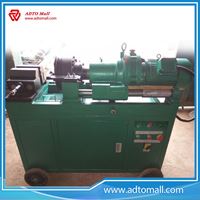Picture of Supply Taper Threading Machine from ADTO GROUP