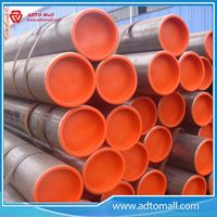 Picture of API 5CT Casing Tube