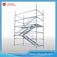 Picture of ADTO Tianjin Factory Price kwikstage scaffolding for sale scotland