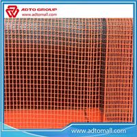 Picture of Fire Retardant Construction Safety Net