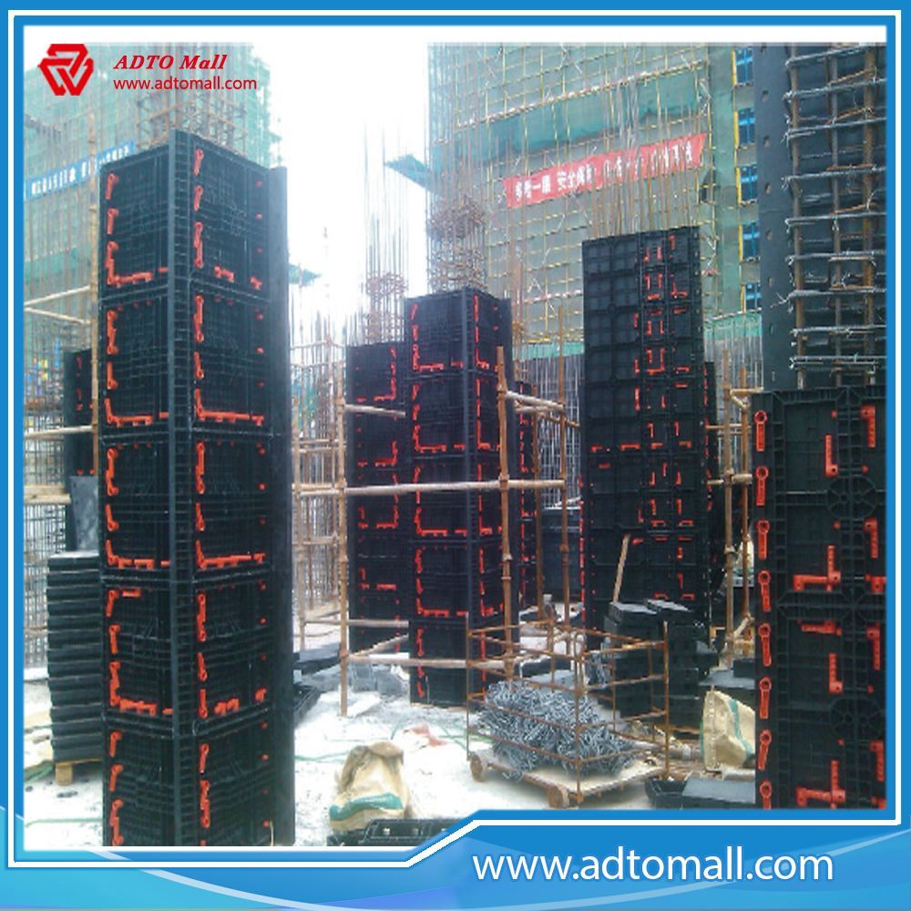 Reusable Plastic Formwork - Senior Plastic Formwork Supplier