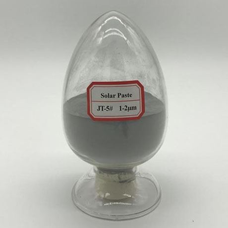 Picture of PV Silver Powder D50:1-3μm