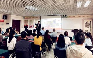 ADTO GROUP Launched Double Eleven Sales Activities