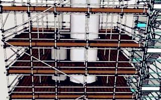 What is the Single Scaffolding System?