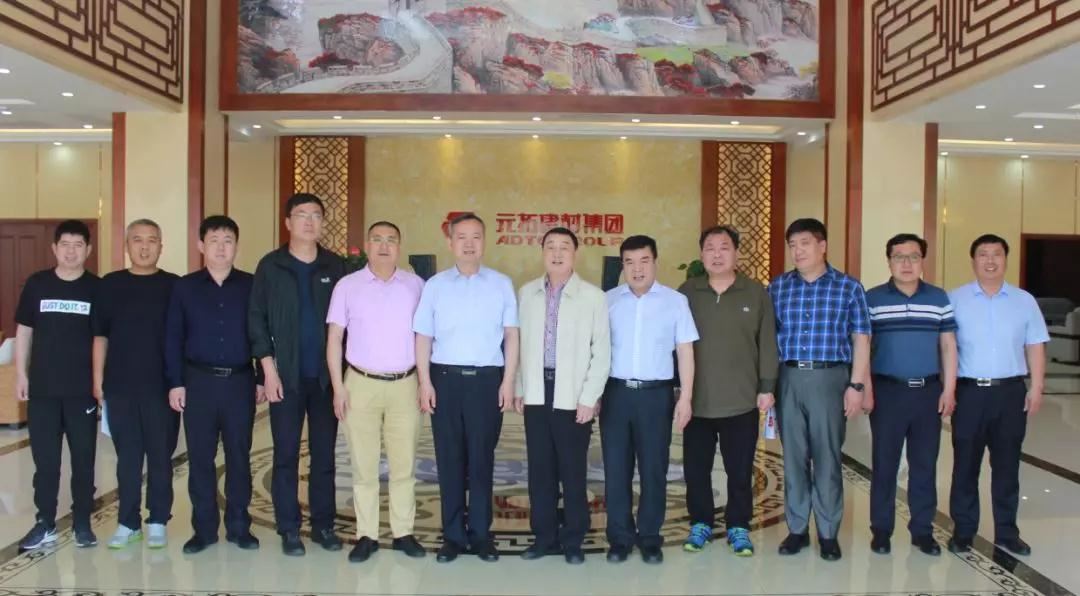 Mayor of Renqiu City Visited ADTO GROUP
