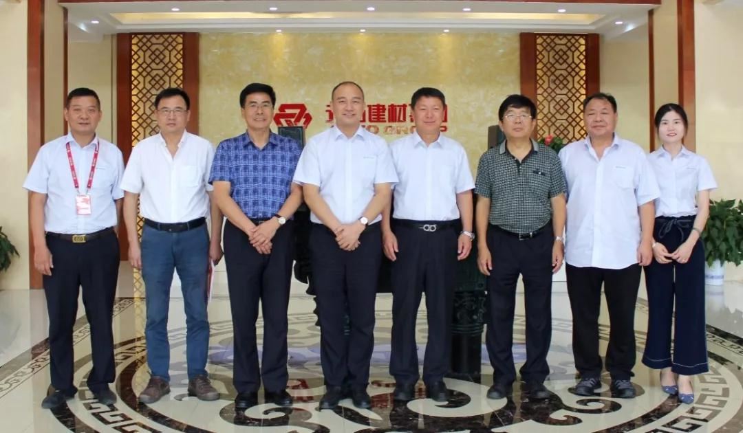 China Formwork & Scaffolding Association Visited ADTO GROUP For Inspection