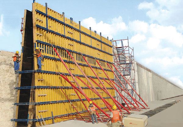 Application of Concrete Formwork Technology in Construction Ⅱ