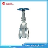 Picture of JIS Gate Valve