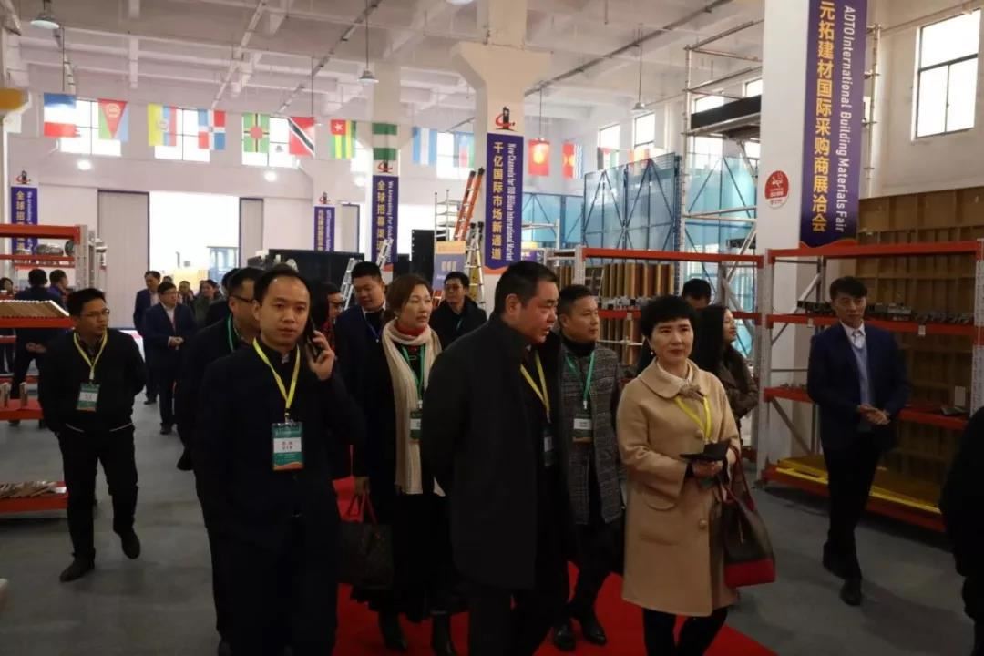 The 1st ADTO International Building Materials Fair Opens in Central China