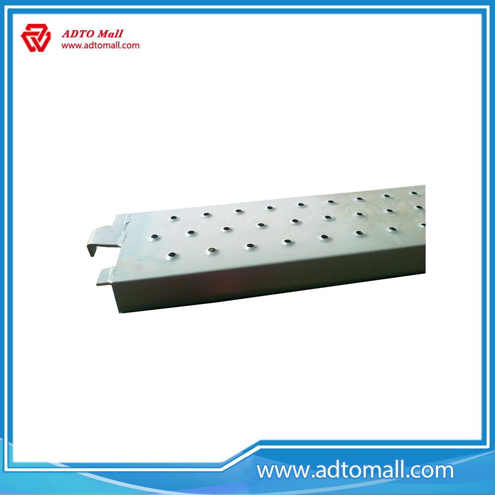 Steel Plank with Hook