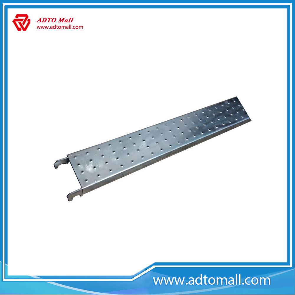 Steel Plank with Hook