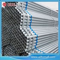 Picture of BS Standard Scaffolding Pipes