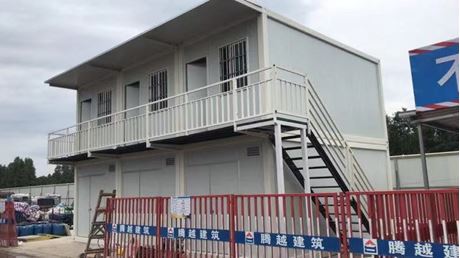 Picture of Quick Assembly Container Houses