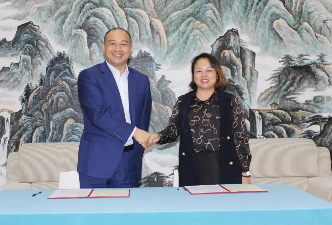 ADTO Business Union and Liberlight Set Up a Joint Venture Company to Jointly Open a New Future Pattern