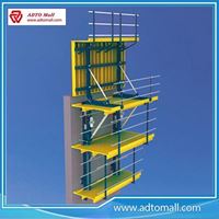 Picture of Self-climbing (Jump) Formwork
