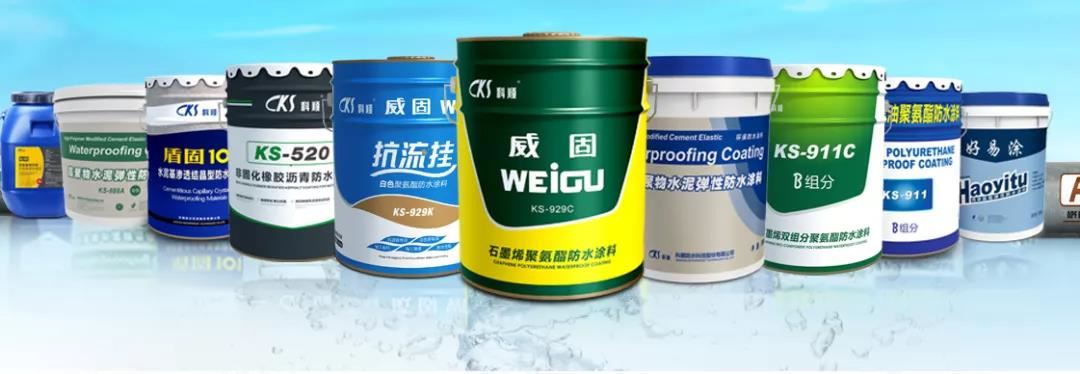 ADTO Cooperated with Geto Group and Shanghai Chengfeng