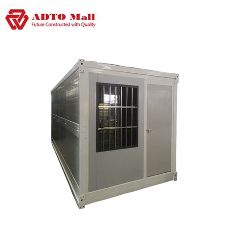 Picture of High quality Folding container house supplier