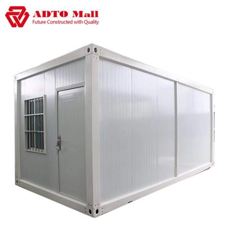 Picture of Fast assembly container house