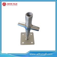 Picture of Scaffolding Base Jack Adjustable Base Jack