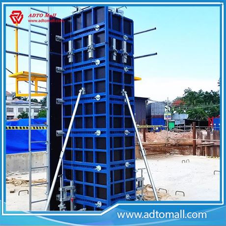 Picture of Multi-purpose Formwork B-Formwork for foundation 